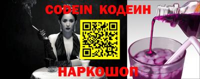 MDMA Premium VHQ Конаково
