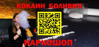 MDMA Premium VHQ Конаково