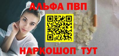 MDMA Premium VHQ Конаково
