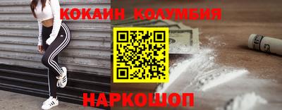 стаф Коммунар