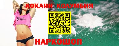 стаф Коммунар