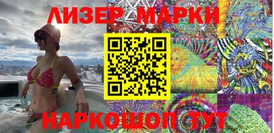 MDMA Premium VHQ Конаково