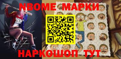 MDMA Premium VHQ Конаково