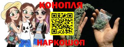 стаф Коммунар