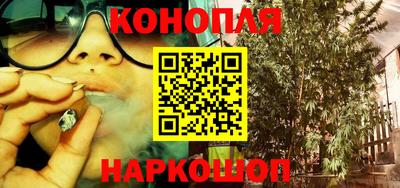 MDMA Premium VHQ Конаково