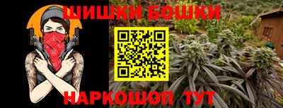 MDMA Premium VHQ Конаково