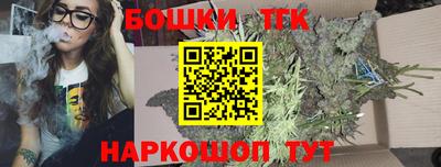 MDMA Premium VHQ Конаково