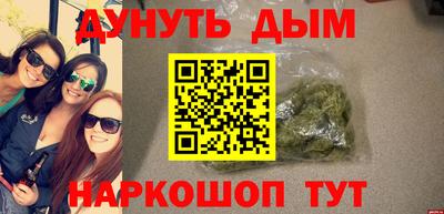MDMA Premium VHQ Конаково