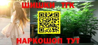 стаф Коммунар