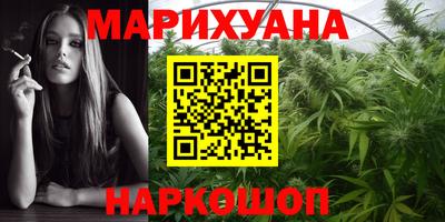 MDMA Premium VHQ Конаково