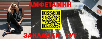 стаф Коммунар