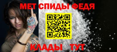 стаф Коммунар