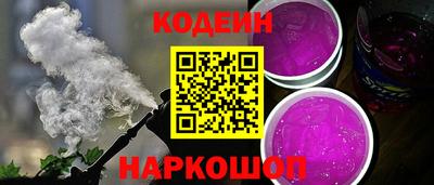 MDMA Premium VHQ Конаково