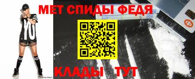 стаф Коммунар