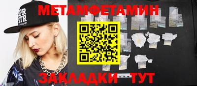MDMA Premium VHQ Конаково