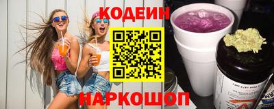 MDMA Premium VHQ Конаково