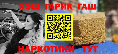 MDMA Premium VHQ Конаково