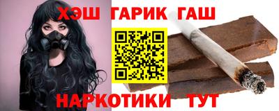 стаф Коммунар