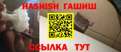 стаф Коммунар