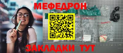 MDMA Premium VHQ Конаково